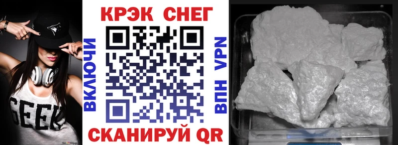 Купить  Тутаев  Cocaine VHQ 