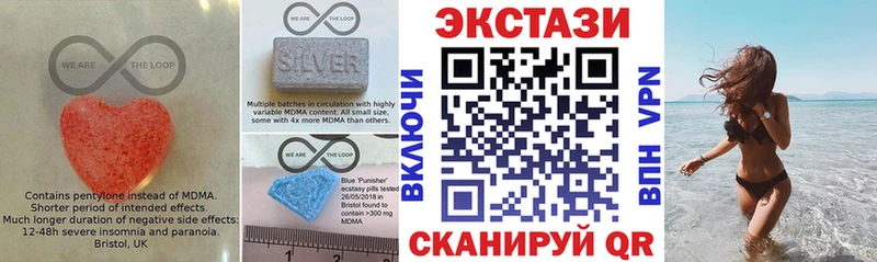 Купить  Тутаев  Экстази TESLA 