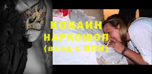 гидропоника Усинск