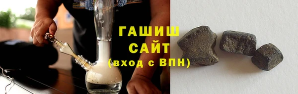 дурь Усолье-Сибирское