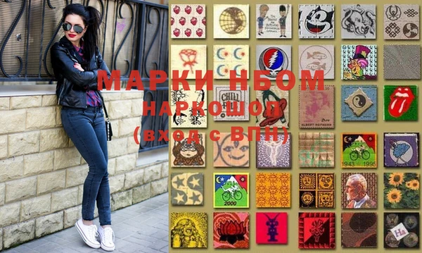 гидропоника Усинск