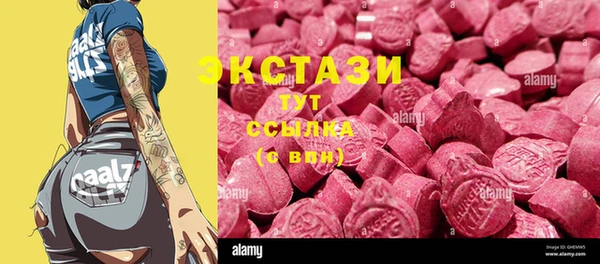 apvp Ханты-Мансийск