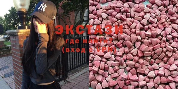 дурь Усолье-Сибирское