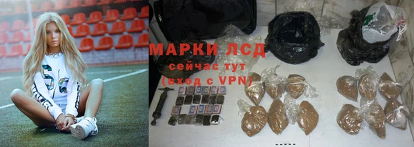 дмт Хадыженск