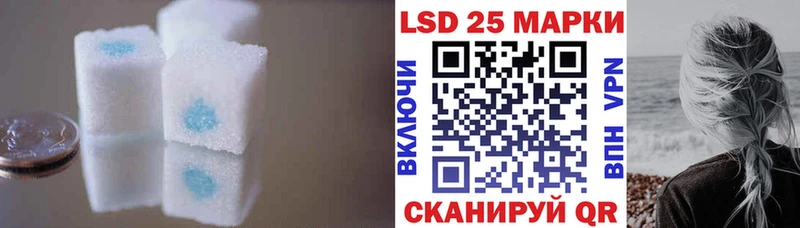 Купить  Тутаев  Лсд 25 экстази кислота 
