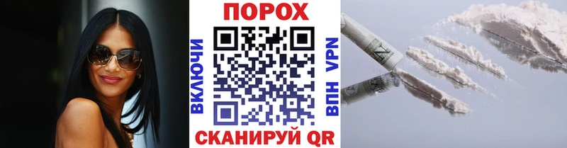 Купить  Тутаев  Метамфетамин Декстрометамфетамин 99.9% 